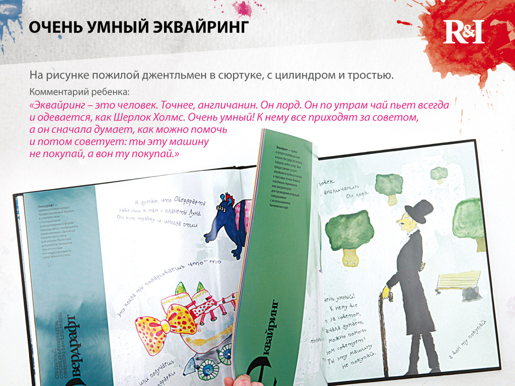 NomosPresentation_08