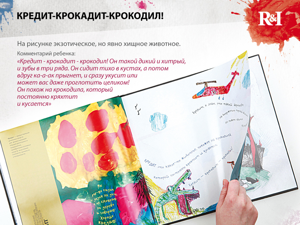 NomosPresentation_09