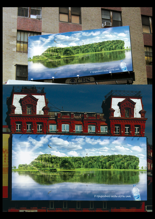 ariant_isle_300dpi_rgb_rus