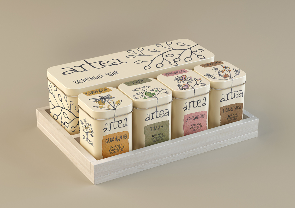 1_artea_with green tea