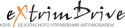 extrimdrive