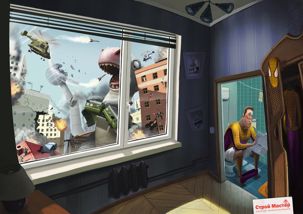 супергерои (2)