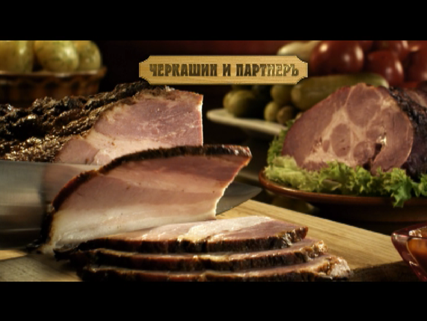 Снимок экрана 6