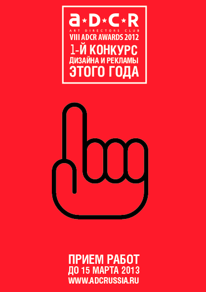 Screen shot 2013-01-21 at 1.22.03 AM