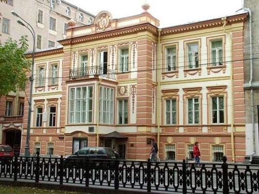 дом ермоловой