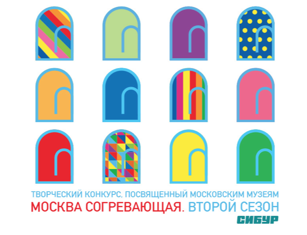 Снимок экрана 2020-10-26 в 13.13.07